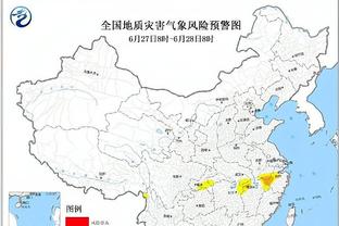 新利18娱乐在线红色页面截图1